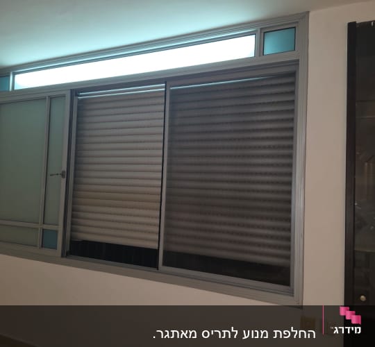 חלון אלומיניום משולב עם תריס גלילה